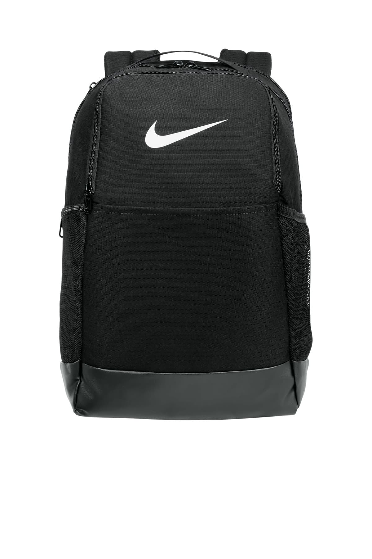 Nike Brasilia Medium Backpack